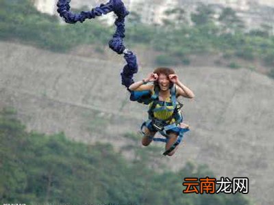 厦门哪里可以蹦极