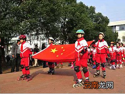 极限轮滑刷街技巧