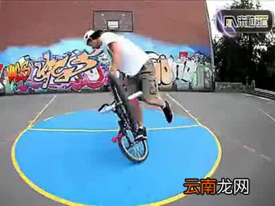 bmx曲柄有用吗