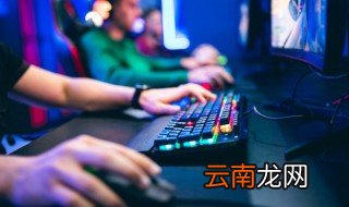 少年三国志零攻略 游戏少年三国志零攻略