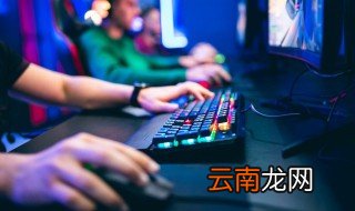 原神怎么用兑换码 原神兑换码怎么兑换