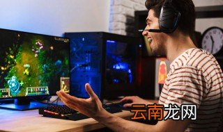 坠星山谷怎么走 坠星山谷如何走