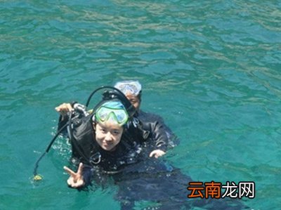 潜水后要坐飞机怎么办