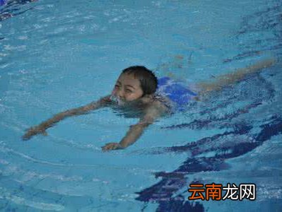 儿童游泳前该注意什么