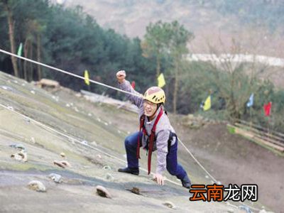 什么是攀岩