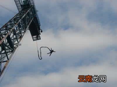 广东哪里可以蹦极