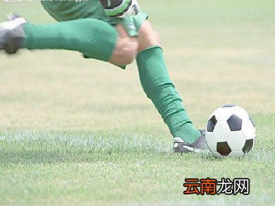 踝骨骨折还能踢球吗