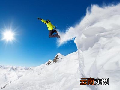 单板滑雪如何控制速度