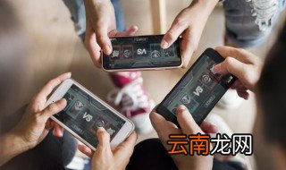 古剑奇谭二游戏怎么玩 游戏古剑奇谭二怎么玩