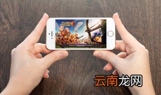 ff14资讯中心怎么关掉 ff14资讯中心如何关掉