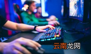 新新魔塔增幅器在哪 新新魔塔增幅器在什么位置