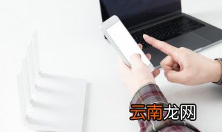 斗斗堂怎么玩 游戏斗斗堂怎么玩