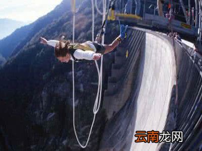 蹦极前需要注意什么