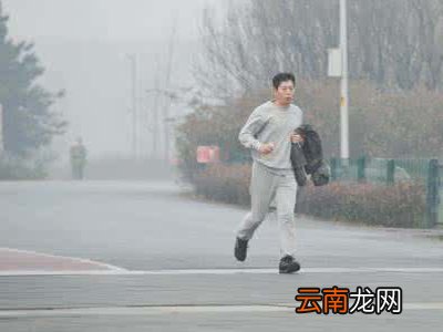 长跑后抽烟好吗