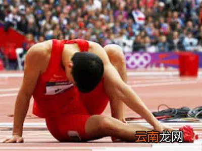 得了跟腱炎还能跳舞吗