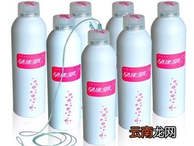高压氧气瓶的使用步骤