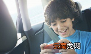 影之诗怎么解绑手机 影之诗如何解绑手机