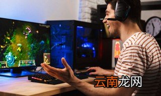 一拳超人怎么改绑定手机 一拳超人如何改绑定手机
