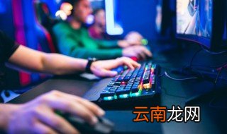 天姬变怎么升级快 游戏天姬变怎么升级快