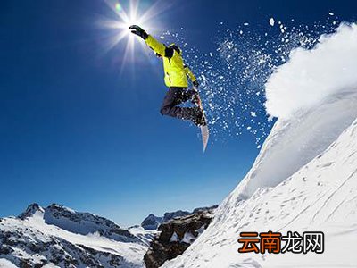 崇礼太舞滑雪场怎么样