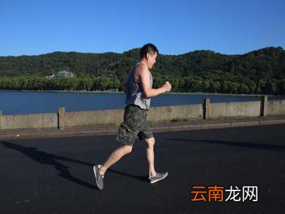 长跑后大腿酸痛怎么办