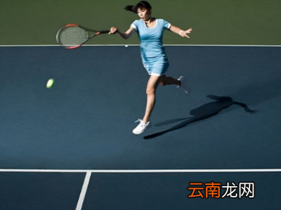 打网球需要护踝吗