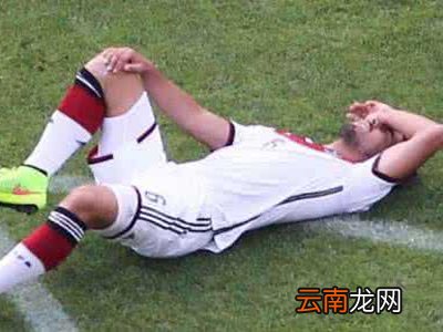 跑步拉伤了怎么办