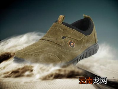 登山鞋如何搭配裤子