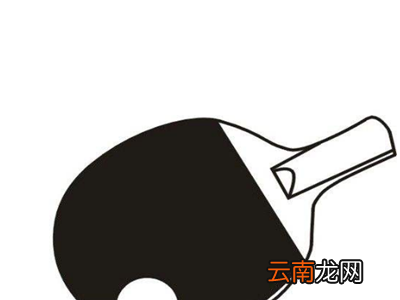 打乒乓球时该如何注意热量的平衡
