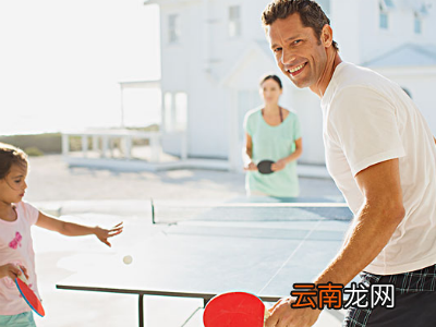 打乒乓球可以戴眼镜吗
