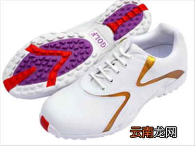 高尔夫球鞋的挑选技巧是什么