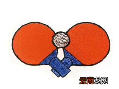 打乒乓球前膝关节如何热身