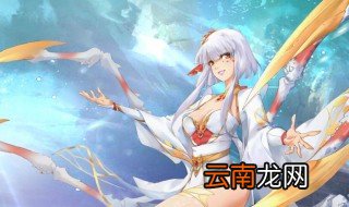天姬变如何快速升级 天姬变快速升级的方法