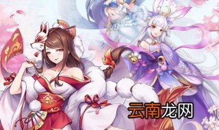天姬变怎么变强 天姬变变强的方法