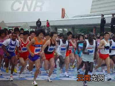 多少公里以上算长跑