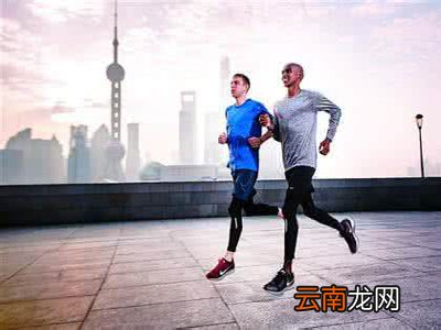 儿童可以练长跑吗