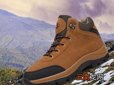 登山鞋是不是很重