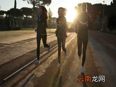 负重跑步会影响身体吗