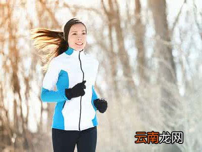 晨跑过后可以洗澡吗