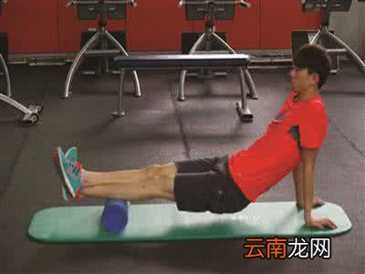 足底筋膜炎用什么方法治疗好