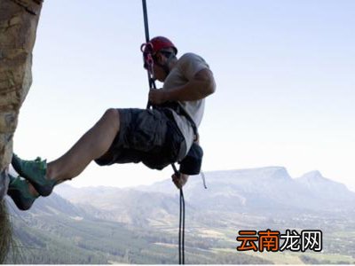 登山安全绳的长度是多少