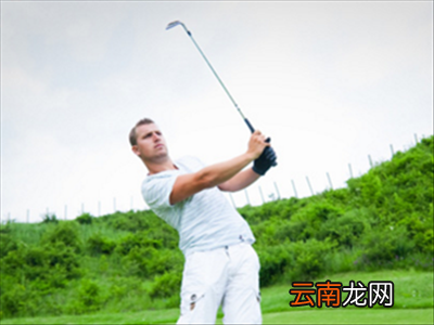 打高尔夫球前要注意哪些热身事项