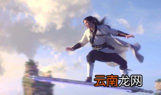 凡人修真攻略 凡人修真攻略介绍