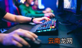 有什么好的游戏 比较好玩的游戏