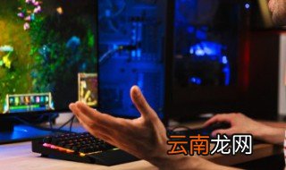 孤岛惊魂4什么时候可以去北方 孤岛惊魂4北方怎么去