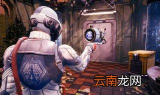 天外世界怎么偷窃人 天外世界好玩吗