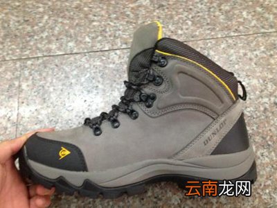 什么牌子的登山鞋质量最好