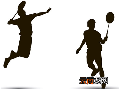 打羽毛球如何护腰