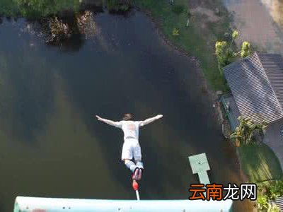 蹦极前能吃饭吗
