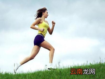 跑步减肥必须每天都跑吗